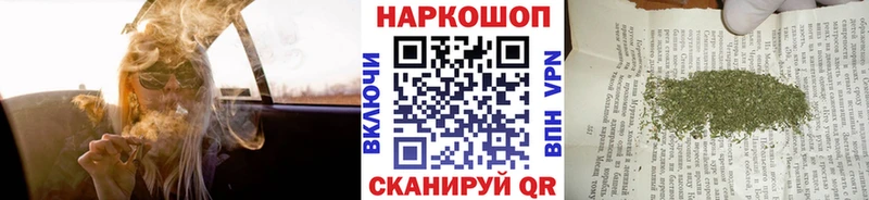 Купить закладку ГАШИШ  АМФ  Альфа ПВП  Меф  COCAIN  Спас-Клепики