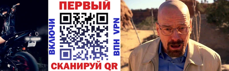 Amphetamine Розовый  Купить закладки  Спас-Клепики 