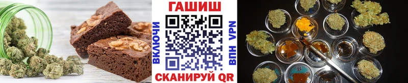 Canna-Cookies марихуана  Купить  Спас-Клепики 