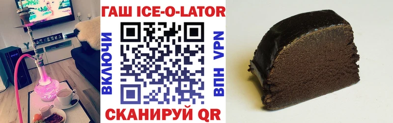 Купить  Спас-Клепики  ГАШ VHQ 
