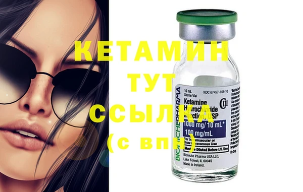 прущая мука Наволоки