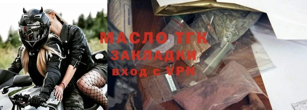 прущая мука Наволоки