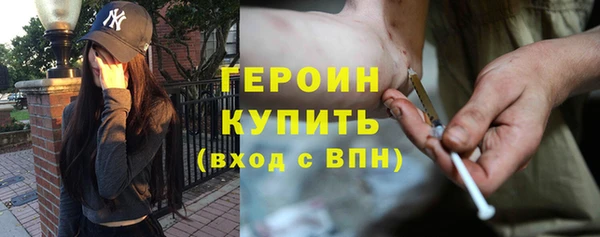 прущая мука Наволоки