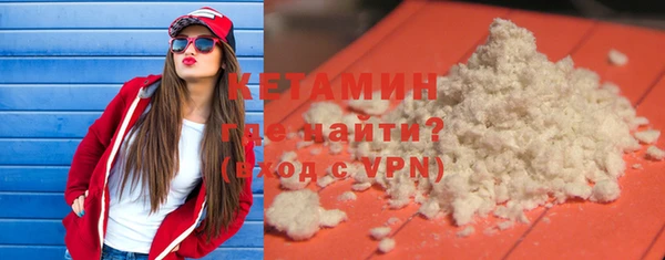 хмурый Навашино