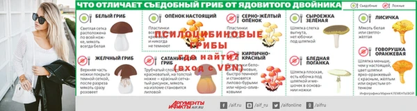 хмурый Навашино