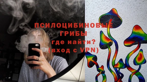 хмурый Навашино