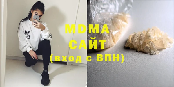 хмурый Навашино