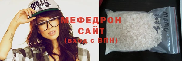 прущая мука Наволоки