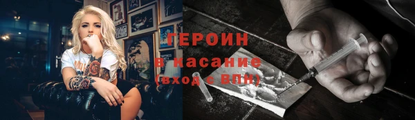 прущая мука Наволоки