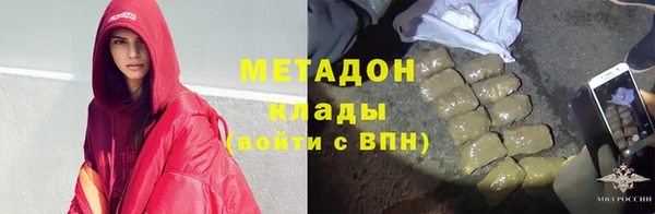 прущая мука Наволоки