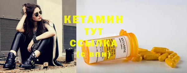 прущая мука Наволоки
