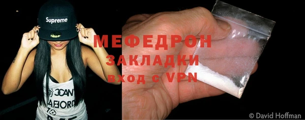 хмурый Навашино