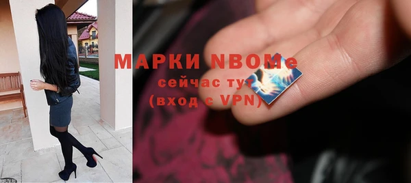 прущая мука Наволоки