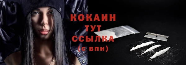 прущая мука Наволоки