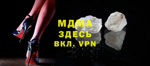 прущая мука Наволоки