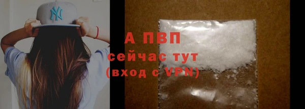 прущая мука Наволоки