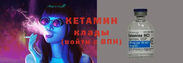 прущая мука Наволоки