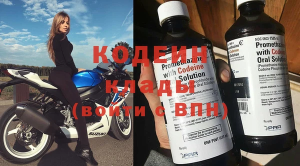 прущая мука Наволоки