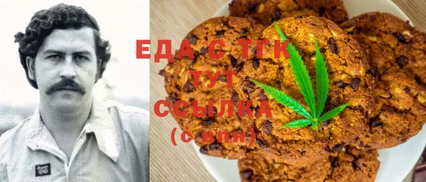 прущая мука Наволоки