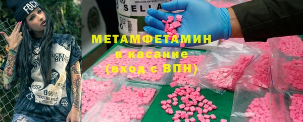 прущая мука Наволоки