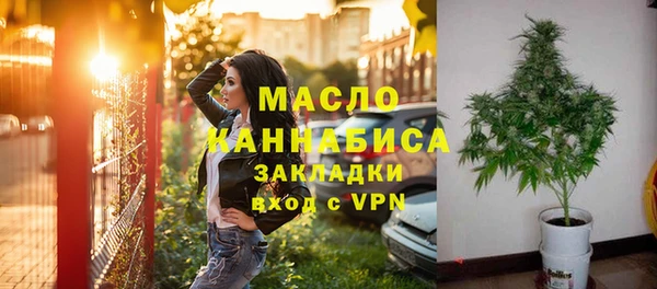 хмурый Навашино