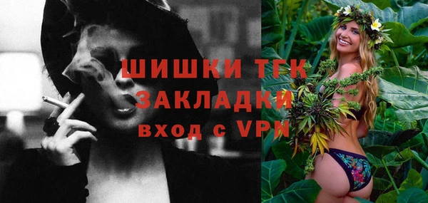 хмурый Навашино