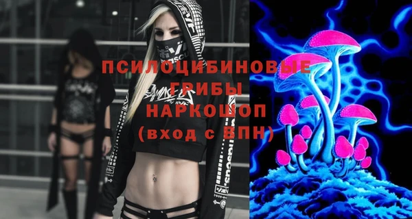 хмурый Навашино