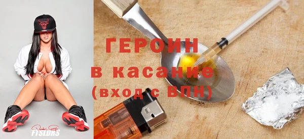 дживик Надым