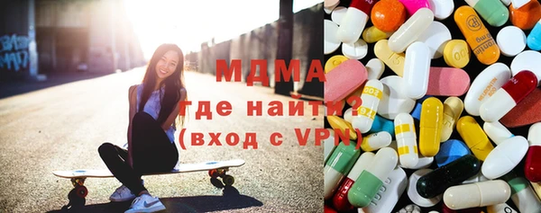 прущая мука Наволоки