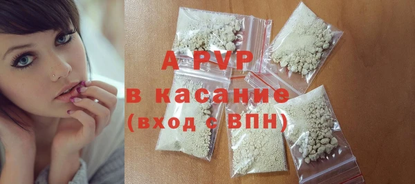 хмурый Навашино