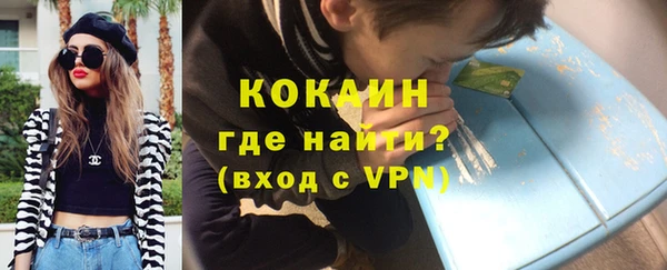 хмурый Навашино