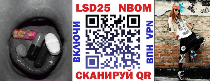 Купить где  Спас-Клепики  LSD-25 экстази ecstasy 