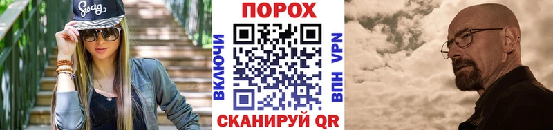 Купить закладки  Спас-Клепики  МЕТАМФЕТАМИН кристалл 