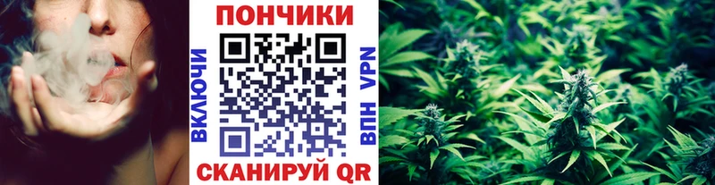 Конопля Ganja  Купить где  Спас-Клепики 