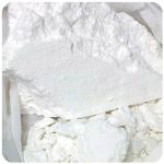 Кокаин Перу  Cocaine Peru VHQ в Спас-Клепиках