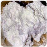 Кокаин Боливия Cocaine Bolivia  VHQ 97,1% в Спас-Клепиках