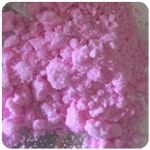 Кокаин Венесуэла  розовый  (Cocaine Venezuela)  VHQ 98.9%  в Спас-Клепиках