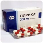 Лирика Пфайзер  Lyrica Pfrizer  (Прегабалин)  300 мг в Спас-Клепиках
